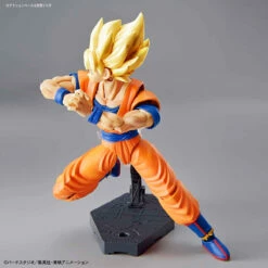 Bandai Dragon Ball Z Figure-rise Standard Super Saiyan Goku (New Packaging) Model Kit -Bandai Sales Store 189 3304 s wmjr7p4df3n3xaxh8kqb40cll3e3