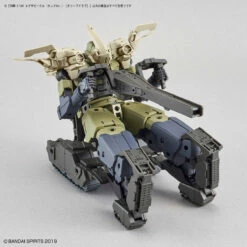 Bandai 30 Minutes Missions #EV-03 EXA Vehicle Tank (Olive Drab) -Bandai Sales Store 189 3799 s s6tmwztk6jkxffhgewrppp41g18x
