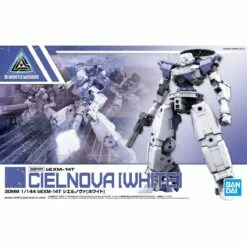 Bandai 30 Minutes Missions #31 BEXM-14T (Cielnova White) Model Kit 14 Bandai 30 Minutes Missions #31 BEXM-14T (Cielnova White) Model Kit -Bandai Sales Store 189 3985 s 6le66ayiwo2yxrabdd518u4rrwvp
