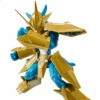 Bandai Digimon Adventure Figure-rise Standard Magnamon -Bandai Sales Store 189 4717 s g13gvpiklyy11xow5bu1owjkfzlo 72953eed 0ec4 4def 8814 5fd32449a642