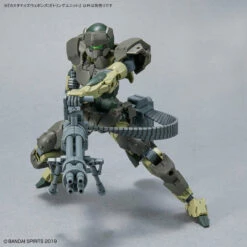 Bandai 30 Minutes Missions Customize Weapons (Gatling Unit) Weapon Set -Bandai Sales Store 189 5035 o 1g4rvk9nh12bmoc019o0vqh14mi36