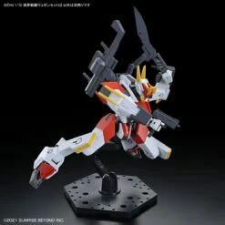 Bandai Kyoukai Senki HG Perimeter 1/72 Scale Weapon Set 2 -Bandai Sales Store 189 5234 s 3kp7bckkl5n75sor9y834wjzrg6s