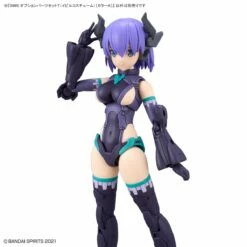 Bandai 30 Minutes Sisters Option Parts Set 7 Evil Costume (Color A) -Bandai Sales Store 189 5248 o 1grcumofiajd1cl994s1edp1sml36