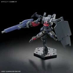 Bandai Kyoukai Senki HG 1/72 #16 Brady Fox (Type G) Model Kit -Bandai Sales Store 189 5251 s p18dlgfbz3rbdvmue8u0agyy4inf