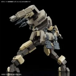 Bandai Kyoukai Senki HG Perimeter 1/72 Scale Weapon Set 3 -Bandai Sales Store 189 5252 s t6486r9hqhuyc025f2ekpwbuj24s