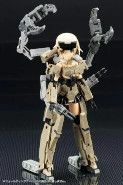 Kotobukiya M.S.G. Modeling Support Goods Weapon Unit 42 Folding Arm -Bandai Sales Store 18c11325 c0f7 4cc3 b6f2 d5c608ec4c8f