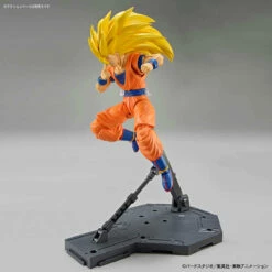 Bandai Dragon Ball Z Figure-rise Standard Super Saiyan 3 Goku (New Package Ver.) Model Kit -Bandai Sales Store 190 3439 o 1dhtalb82thg1l8v14g3s235bo3b