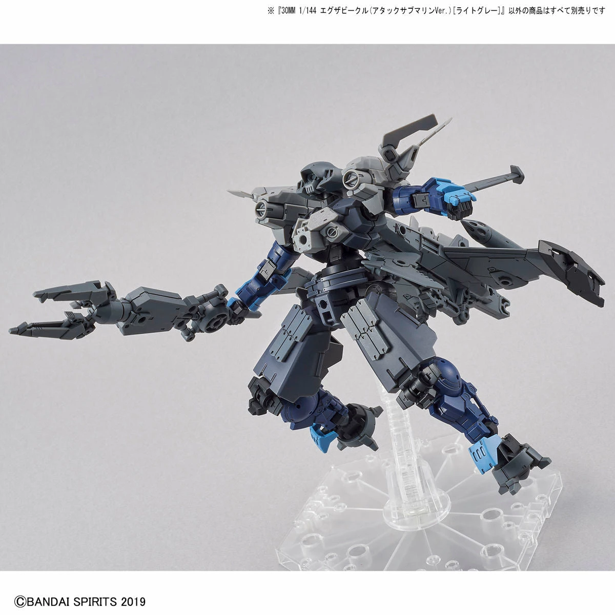 Bandai 30 Minutes Missions #05 EXA Attack Submarine (Light Gray) Model Kit 12 Bandai 30 Minutes Missions #05 EXA Attack Submarine (Light Gray) Model Kit - Image 10