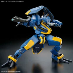 Bandai Kyoukai Senki HG V-33 Stork Carrier 1/72 Scale Model Kit -Bandai Sales Store 190 4703 s jqsb474w7ndgwzn3mx043q6wuqu4