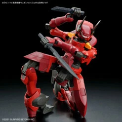 Bandai HG 1/72 AMAIM Warrior At The Borderline Weapon Set -Bandai Sales Store 190 5014 s k631f1eoqqzzybmlmp7ljy2e0w0v