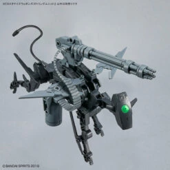 Bandai 30 Minutes Missions Customize Weapons (Gatling Unit) Weapon Set -Bandai Sales Store 190 5035 o 1g4rvkcv3vg01qv21upv167oaci3b