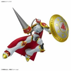 Bandai Digimon Tamers Figure-rise Standard Dukemon Model Kit 22 Bandai Digimon Tamers Figure-rise Standard Dukemon Model Kit -Bandai Sales Store 190 5040 s 4mmj7pueqgoxllowt3f028gm0qm5