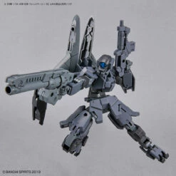 Bandai 30 Minutes Missions 1/144 EEXM-S02M Forestieri 02 24 Bandai 30 Minutes Missions 1/144 EEXM-S02M Forestieri 02 -Bandai Sales Store 190 5103 o 1gc670jcsd9t7r3196bgl53913b