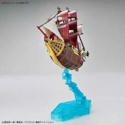 Bandai One Piece Grand Ship Collection Oro Jackson Model Kit -Bandai Sales Store 190 5155 s 42h7bdrziayumdomutneyd0hflru