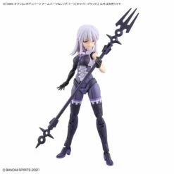 Bandai 30 Minutes Sisters Option Body Parts Arm & Leg Parts (White And Black) -Bandai Sales Store 190 5249 o 1grcupu5p1r881dmaj7t1gk79d03b