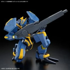 Bandai Kyoukai Senki HG Perimeter 1/72 Scale Weapon Set 3 -Bandai Sales Store 190 5252 s fwpwplrzivzz263g2uj0hszji03b