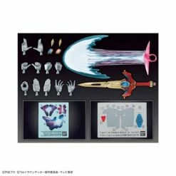 Bandai Ultraman Figure-rise Standard Ultraman Decker (Flash Type Ver.) Model Kit -Bandai Sales Store 190 5293 s t0kegvqpyki7k0ldjcacim7pvloh