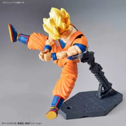 Bandai Dragon Ball Z Figure-rise Standard Super Saiyan Goku (New Packaging) Model Kit -Bandai Sales Store 191 3304 s tigj2jk1ic7agk7637misuzd5g66