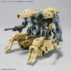 Bandai 30 Minutes Missions #11 EXA Vehicle (Sub Machine Ver.) Model Kit -Bandai Sales Store 191 4629 s vbfbudutzk9sniifajnf0b6nszgx