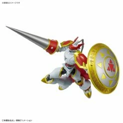 Bandai Digimon Tamers Figure-rise Standard Dukemon Model Kit 23 Bandai Digimon Tamers Figure-rise Standard Dukemon Model Kit -Bandai Sales Store 191 5040 s itjwers87eg3c9t31cg8g1vo32fe