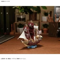 Bandai One Piece Grand Ship Collection Oro Jackson Model Kit -Bandai Sales Store 191 5155 s ak6rom08vxlv33ms9f7nz9glxv7h