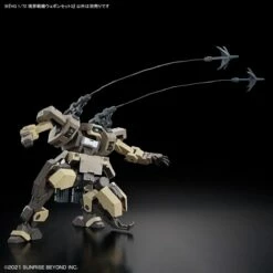 Bandai Kyoukai Senki HG Perimeter 1/72 Scale Weapon Set 3 -Bandai Sales Store 191 5252 s 5t7ks46nqelc59uyo6ba89qokatz
