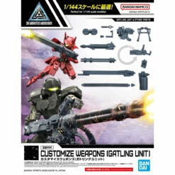 Bandai 30 Minutes Missions Customize Weapons (Gatling Unit) Weapon Set -Bandai Sales Store 192 5035 o 1g4rvklmdd8714v0100k1orqp8r3l