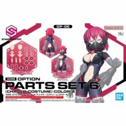 Bandai 30 Minutes Sisters Chaser Costume Optional Part Set 6 (Color A) -Bandai Sales Store 192 5232 o 1gpmsjc0b14qs1mmb1hcppht12k13l