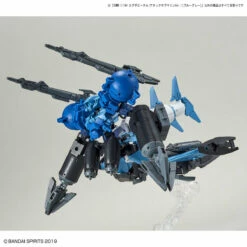 Bandai 30 Minutes Missions #06 EXA Attack Submarine (Blue Gray) Model Kit -Bandai Sales Store 193 3988 s t3ol4ypnnvb2yuejnnqxrsnlme14