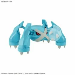 Bandai Pokemon Select Series 53 Metagross Model Kit -Bandai Sales Store 193 5235 s uyrxwoigqos4t35jc1olfv8toc21