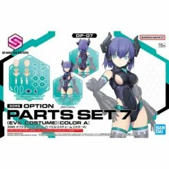 Bandai 30 Minutes Sisters Option Parts Set 7 Evil Costume (Color A) -Bandai Sales Store 193 5248 o 1grcun8v516cpsu9141t12i01io23q