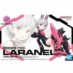 Bandai 30 Minutes Sisters SIS-T00 Laranel (Color B) Model Kit -Bandai Sales Store 196 5152 o 1gk2kiudf1ftq198h16lms3v1ark3v