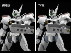 Patlabor Moderoid AV-98 Ingram Model Kit (Reissue) 18 Patlabor Moderoid AV-98 Ingram Model Kit (Reissue) -Bandai Sales Store 19abed5d f8a1 4c75 a7eb 51b18bfda9d0