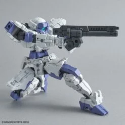 Bandai 30 Minutes Missions #23 EEXM-21 (Rabiot White) -Bandai Sales Store 19b535b4 0122 4694 bfec 538b5b02e2a3