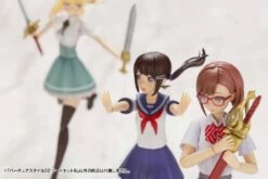 M.S.G. Modeling Support Goods Virtuous Style 02 Sword Set B -Bandai Sales Store 19e31360 2ab6 457b 9ce8 0c91bf613648