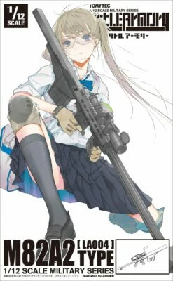 255536 Little Armory LA004 -M82A2