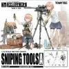 TomyTec Little Armory 1/12 LD028 Snipping Tool A
