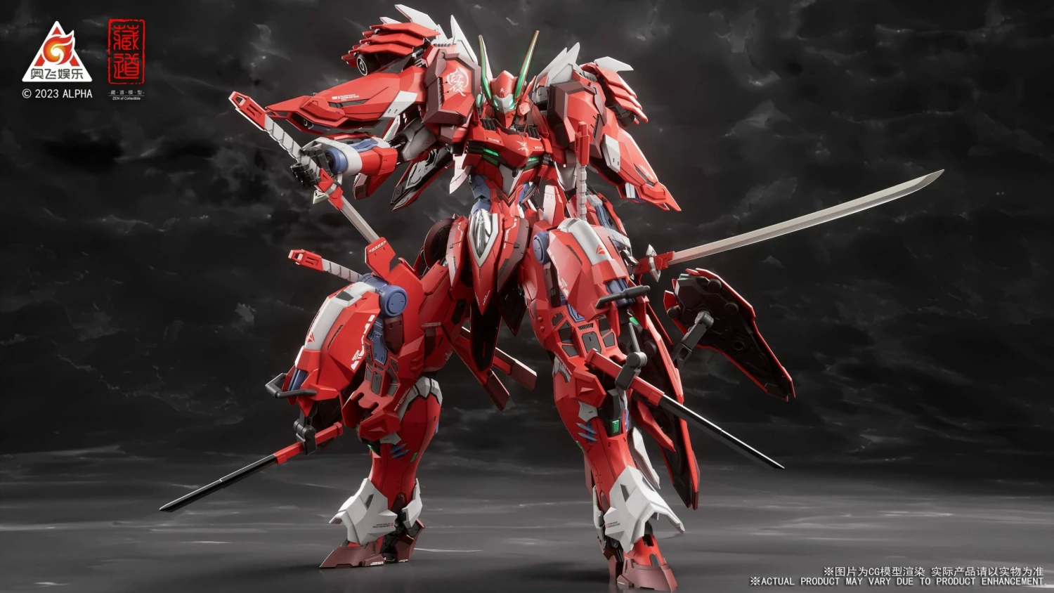 CangDao CD-FA-04 Dussack Metal Build Figure 4 CangDao CD-FA-04 Dussack Metal Build Figure - Image 2