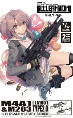 320647 Little Armory LA100 M4A1&M203 Type 2.0