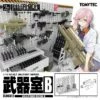 312079 Little Armory LD031 Weapons Room B -Bandai Sales Store 1 32e6e506 5094 4caf ac8b 353256459d47