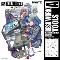 318811 Little Armory LD040 Desk Work Tools A