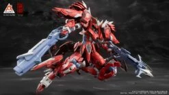 CangDao CD-FA-04 Dussack Metal Build Figure 14 CangDao CD-FA-04 Dussack Metal Build Figure -Bandai Sales Store 1 3 5ded7991 b7da 4632 aa15 360bacf5be1f