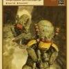 Hasegawa 1/20 Robot Battle V(Five) Maschinen Krieger 44 Type Mk44 Ammoknights (Smartgun Equipment Type & Fixed Armgun Type) -Bandai Sales Store 1 49d7f634 ebaf 4cf8 9b49 430772351a3d