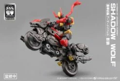 Number 57 Armored Puppet Industry Shadow Wolf 1/24 Scale Model Kit 19 Number 57 Armored Puppet Industry Shadow Wolf 1/24 Scale Model Kit -Bandai Sales Store 1 4e8512d7 b9fa 4061 94a8 00e778c13630