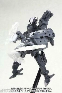 M.S.G. Modeling Support Goods Heavy Weapon Unit 02 Spiral Crusher -Bandai Sales Store 1 735a06a2 f21e 482a a952 3ed62d6dafda