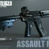 320968 Little Armory LABC01 M4 Assault Rifle -Bandai Sales Store 1 8011aea9 fd58 409b 83af 58f2c1fe028e