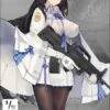 TomyTec Little Armory 1/12 LADF01 Dolls Frontline QBZ-95 Type Assault Rifle -Bandai Sales Store 1 8c5baac4 cc69 4b72 b90e c89d1df208df
