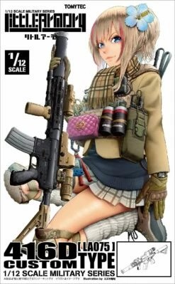 317029 Little Armory LA075 416D Type Custom