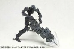 M.S.G. Modeling Support Goods Heavy Weapon Unit 02 Spiral Crusher -Bandai Sales Store 1 8fcef89d 378f 43b3 a44a b7f29e09675d