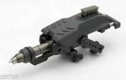 Kotobukiya M.S.G. Modeling Support Goods Weapon Unit 27 Impact Knuckle -Bandai Sales Store 1 9e52b78b 59fe 4e59 818e 5dd45cadd581